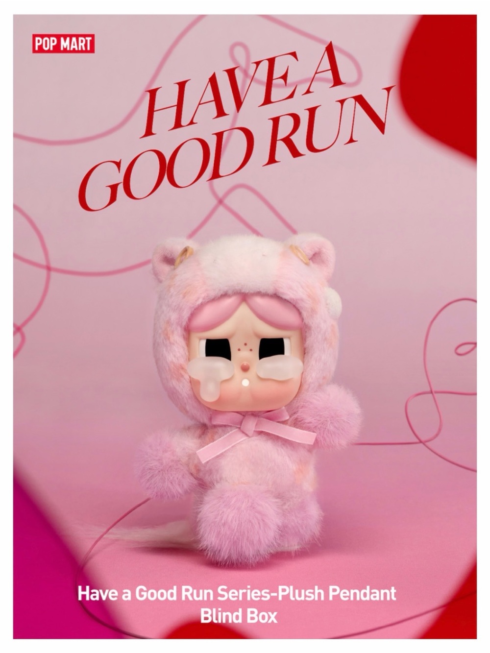 POP MART Have a Good Run Plush Pendant Crybaby Pink Pony Horse